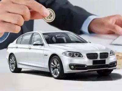 阿尔山押车贷款有哪些问题需要了解清楚?