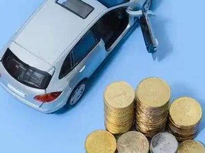 阿尔山车辆抵押贷款的产品对比和选择解析