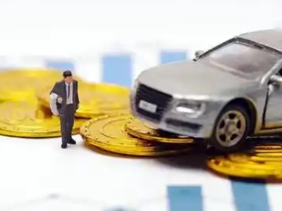 阿尔山车辆抵押贷款的三种常见贷款方式,你了解多少?