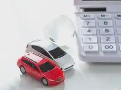 阿尔山汽车抵押贷款应该考虑的因素有哪些?